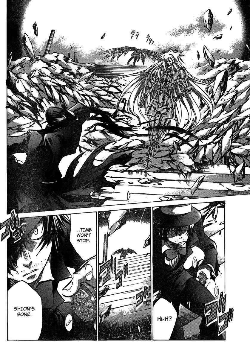 Saint Seiya - The Lost Canvas Chapter 207 13